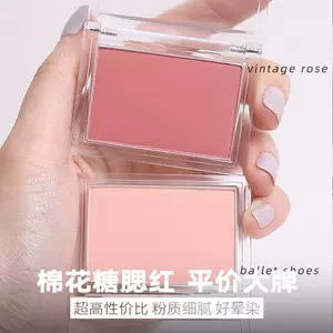 missha腮红- Top 50件missha腮红- 2025年2月更新- Taobao