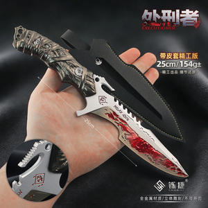 
Shuojie Delta Periphery S8 Season Executioner Game Weapon Model Metal Collectible Toy Ornament 25cm