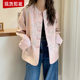 New Chinese style embroidered buckle jacket for women in Europe 2025 early spring new European women's fashion tops trend
