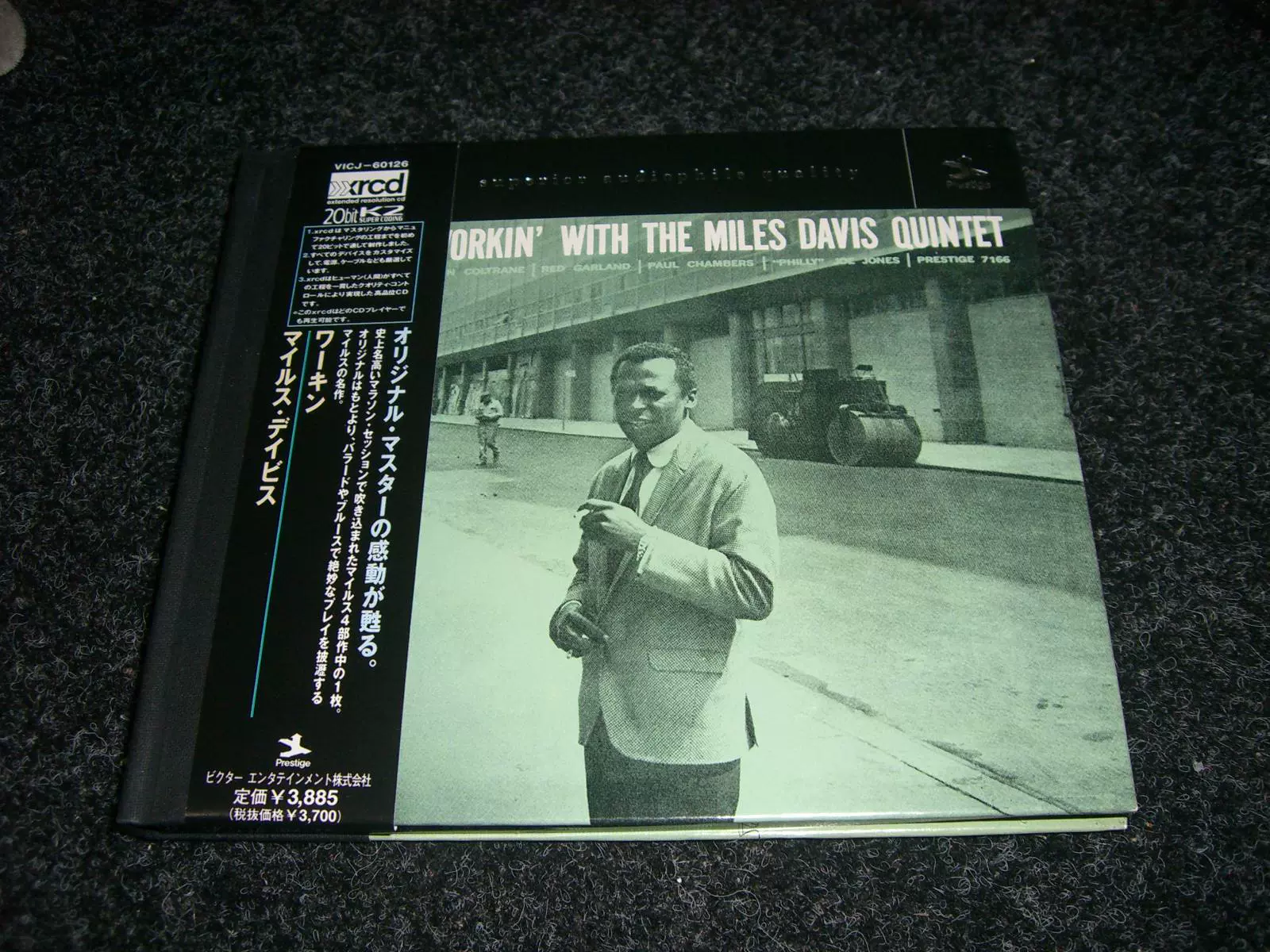 日版开封Miles Davis Workin' With XRCD-Taobao