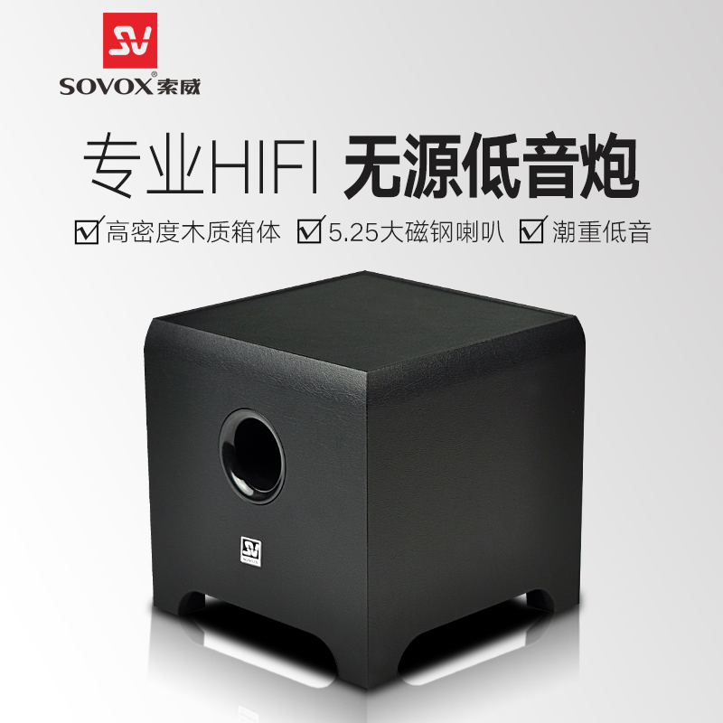 SOLWAY W50 HIFI 5ġ нú   Ȩ þ 5.1  ī  -