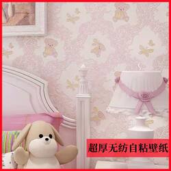 Self-Adhesive 3D Stereo Wallpaper Self-Adhesive Thickeneded European-Style Room Wallpaper for Girls' Bedrooms Waterproof Student Dormitory Wall Stickers