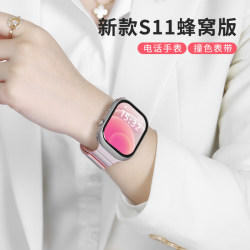 2026 New Model Huaqiangbei S11Watch Smart Phone Watch with Card Slot S10Max Cellular Version for Students and Adults