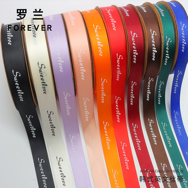 Roland Classic English Ribbon, Colored Ribbon, Flower Wrapping Cloth ...