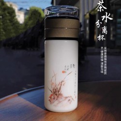 Ceramic Water Cup Jingdezhen Jade Porcelain High-Value Insulated Cup Tea-Water Separation Tea Cup Teacher's Day Ceramic Cup Tea Cup