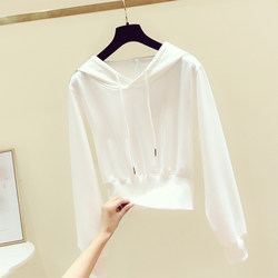 Brand Discount Women's Clothing, Clearance Sale, Stylish Drawstring Hooded Short Waist-Cinching Sweatshirt for Women, Spring and Autumn Thin Style, Trendy