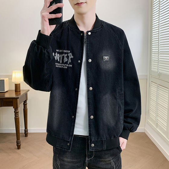
Spring loose trendy boys' denim jackets casual high-end trendy baseball uniforms jackets teenagers spring and autumn tops