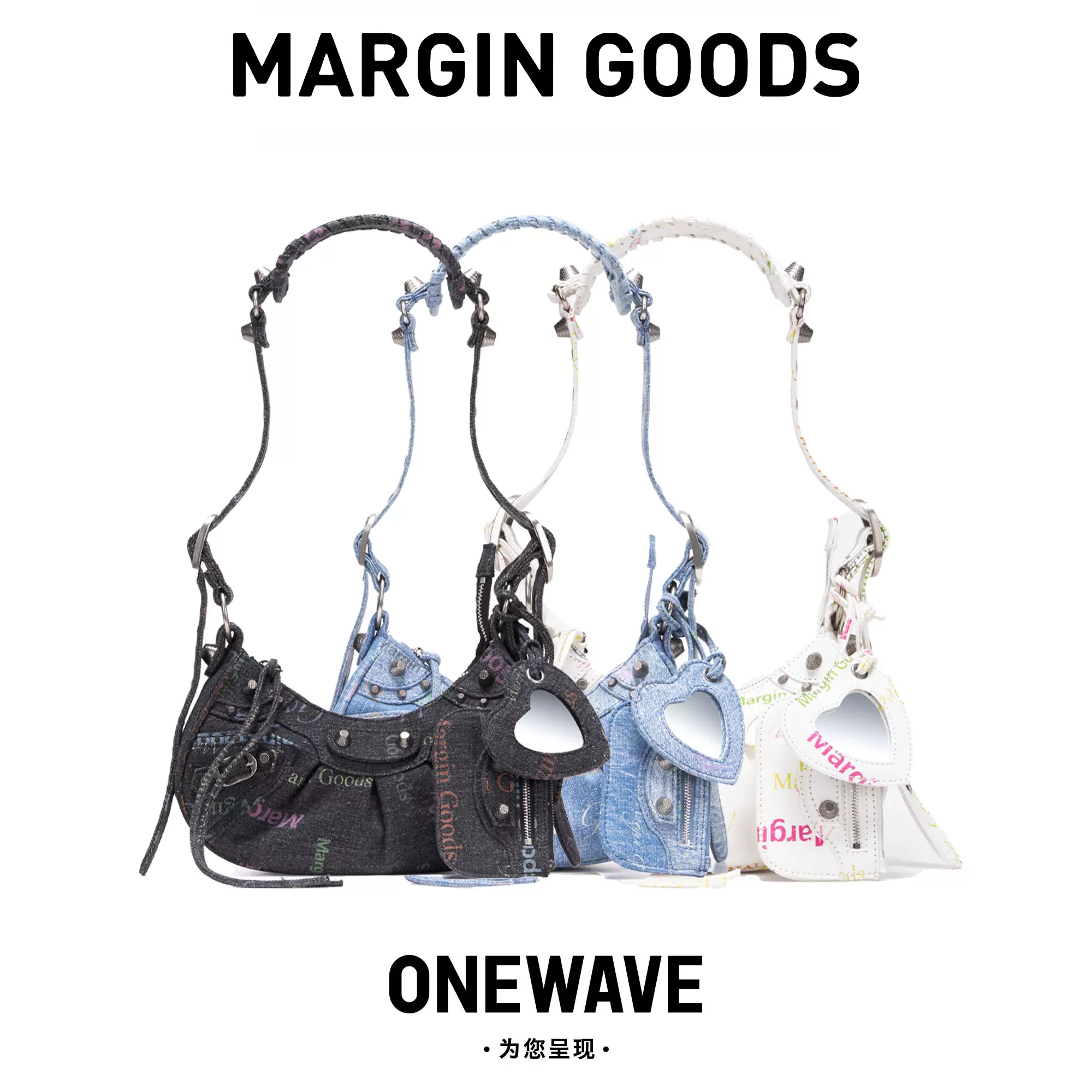 Margin goods 2025 shoulder bag