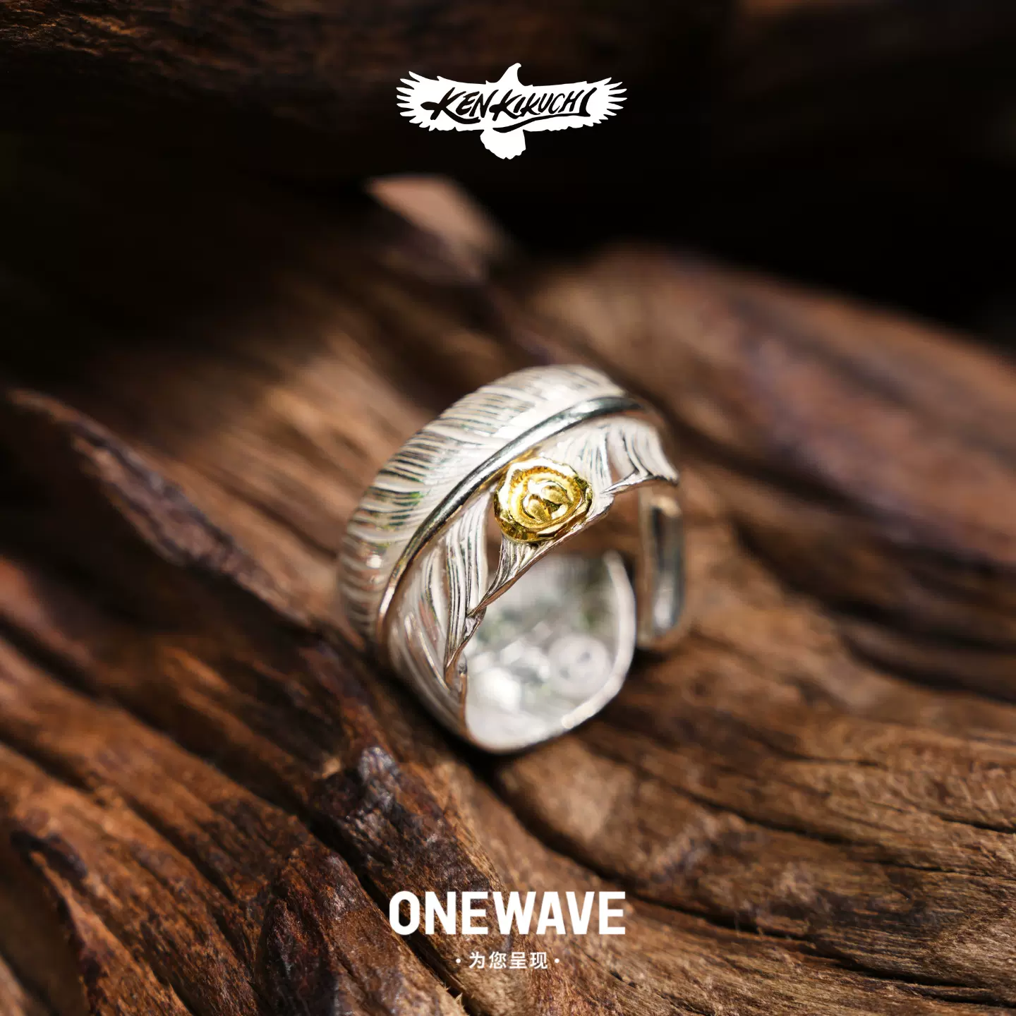 正品】KEN KIKUCHI 菊地健銀嘴四目戒指菊地建尾戒鷹戒