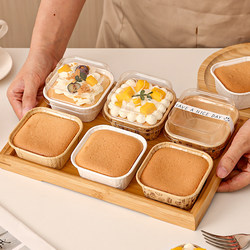Cupcake Paper Tray with Lid, Date Cake Bread Oven-Specific Small Cake Box Packaging, Oil-Proof Baking Mold