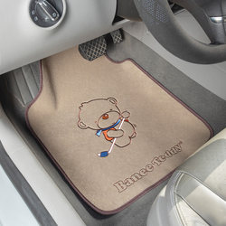 Car Floor Mats, Single Piece for the Driver's Seat, Universal, Easy to Clean, Women's Car Interior Floor Mats, Anti-Dirt Protection, Car Mat Carpet, Suede