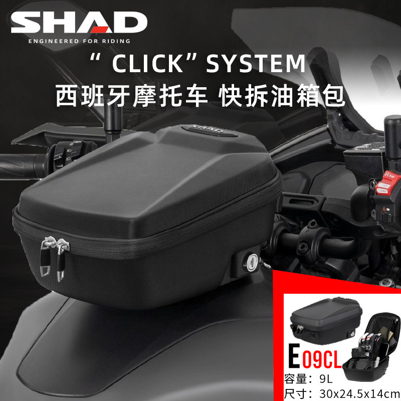 SHAD Borsa Da Serbatoio Impermeabile – Tank Bag Waterproof Per Moto, Pratica E Resistente
