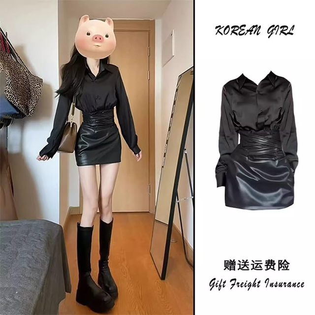 Large size fat MM high-end pure desire suit temperament lapel long-sleeved shirt for women spring and autumn waist-harvesting pu leather skirt two-piece set