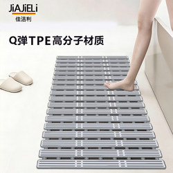 Bathroom Anti-Slip Mat, Shower Room Anti-Fall Mat, Bathroom Toilet Water-Proof Hollow Mat