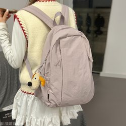 School Bag for Girls, Elementary School Students, 2025 New Model, Travel Backpack, Small College Student Outdoor Backpack, Simple Solid Color Trendy
