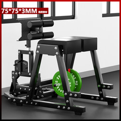 Heavy-Duty Lumbar and Abdominal Trainer Roman Chair Goat Lift Ghd Supine Reverse Leg Lift Leg Curl Commercial Nordic Lift