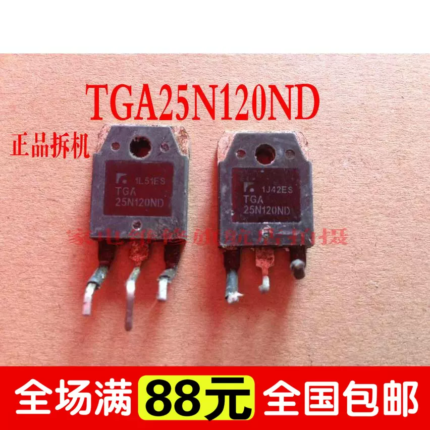 Transistor SMD A1SHB (SI2301), 53% OFF