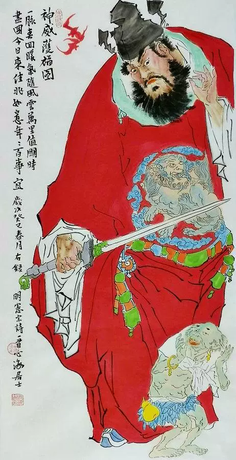 中国、古代、名人书画、人物、 中国古代名画人物_百度图片搜索