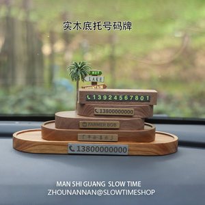 
Walnut Temporary Parking Number Plate DIY Base Pop Mart Base Holder Creative Car Ornaments Car Decoration