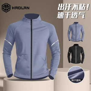 Running jacket men's autumn outdoor training jacket autumn and winter new zipper thin sports top outdoor marathon