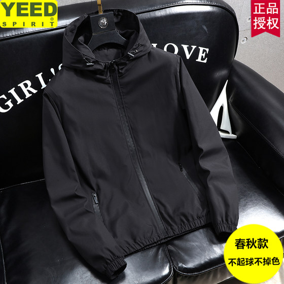 
2026 Hot Style Jackets for Men Spring and Autumn New Men's Tops and Jackets Men's Loose Large Size Korean Style Trendy Casual Trend