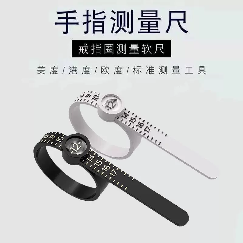 高精度 Convex 卷尺 卷尺 卷尺 距离 测量工具 1台2用 数码 USB