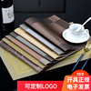 Spot hotel placemat european style pvc non-slip heat insulation mat restaurant table mat wash-free dish dishes western food mat