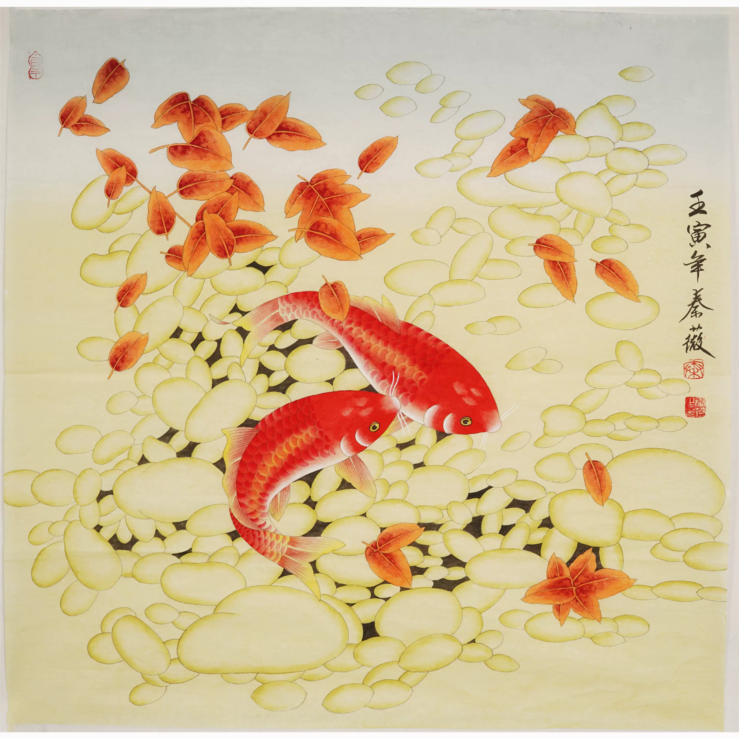 斗方工笔画花鸟国画荷花鱼连年有鱼九鱼图装饰画秦