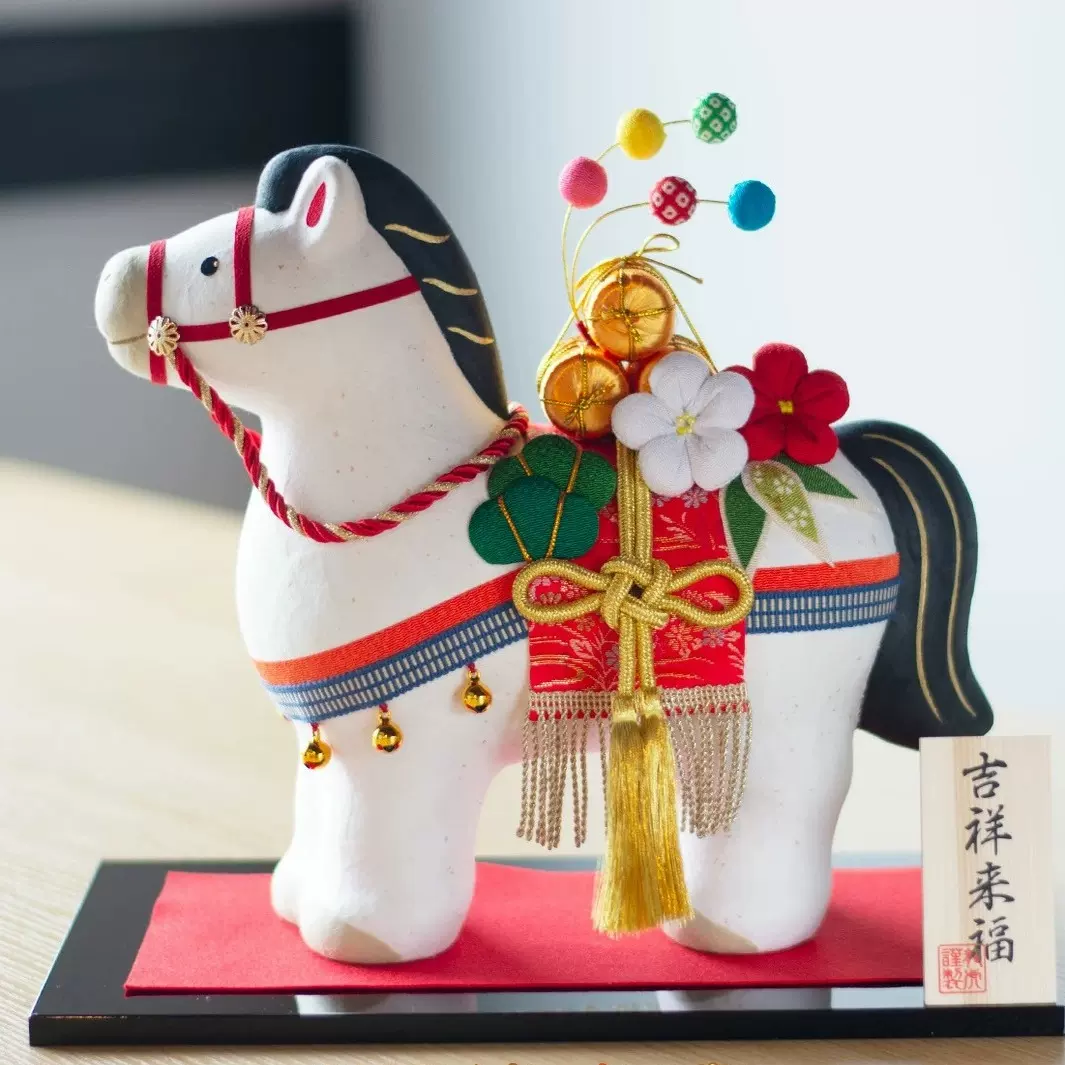 卯三郎 こけし（10cm / 4in）四季の詩 卯三郎 こけし（10cm / 4in）四季の詩