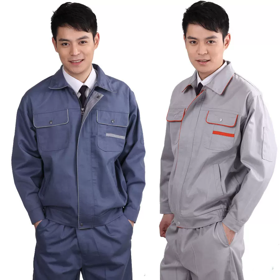 工作服套裝男長袖秋冬裝工程勞保服電工汽修工作服工作服短袖 工作服套裝男長袖秋冬裝工程勞保服電工汽修工作服工作服短袖