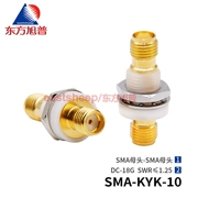 Bộ chuyển đổi Oriental Xupu SMA-KYK-10 thép không gỉ SMA cái sang vỏ cách nhiệt lắp đặt cách nhiệt 18G