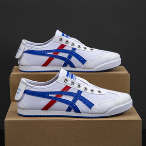 
Men's shoes for summer breathable one-foot laziness forrest shoes for men's trendy versatile board shoes sports and casual canvas shoes