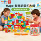 
Hape110 building blocks toy educational learning assembly 1 year old baby 2 wooden children wood early education can come to the competition