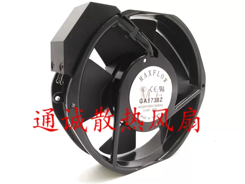 GA1738Z 220V/240V 0.22A 30W全新原装MAXFLOW ups交流散热风扇-Taobao