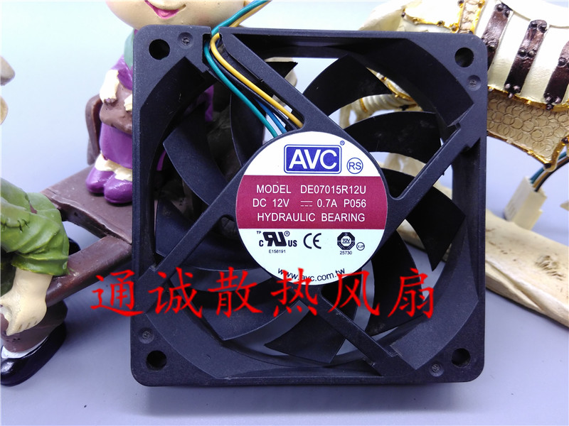  AVC DE07015R12U 12V0.7A 7015 7CM 4  CPU AMD -