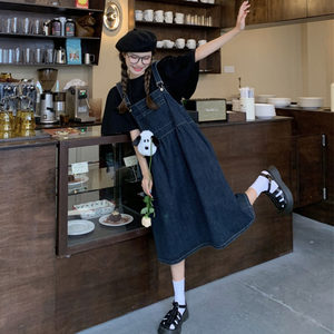 
Large size women's fat mm age-reducing slimming suit Korean loose T-shirt + French tea break small fresh denim strap skirt