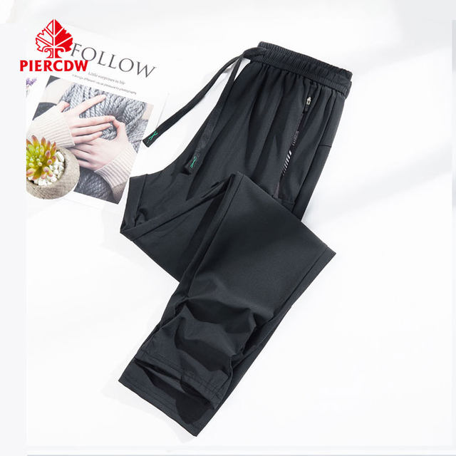 Women's ice silk pants quick-drying elastic summer nine-point outdoor ...