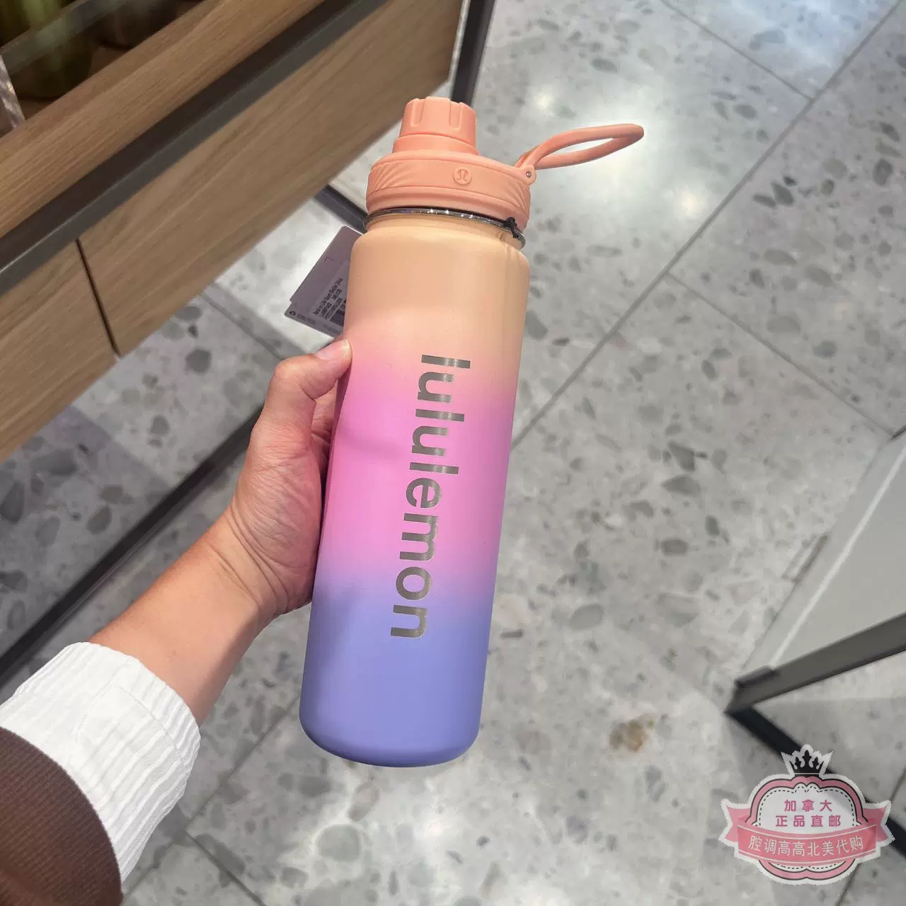 随单包邮】Lululemon Back To Life水壶710ml/946ml 保温保冷-Taobao