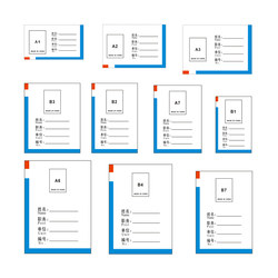 Work Id Card Holder Inner Paper Core Paper Work Badge Card Holder Inner Card Paper Waterproof Badge Hard Plastic Cover Card