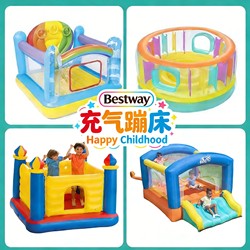 Bestway Inflatable Castle for Home Use, Children's Bouncy Castle, Foldable Small Indoor Play Castle, Trampoline