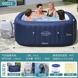 Bestway Constant Temperature Swimming Pool Home Spa Pool Inflatable Swimming Pool Spa Bathtub Hot Spring Bath Constant Temperature Swimming Pool