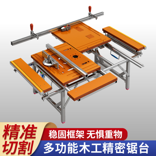 Genting 木工作業台 - 折りたたみ式鋸台