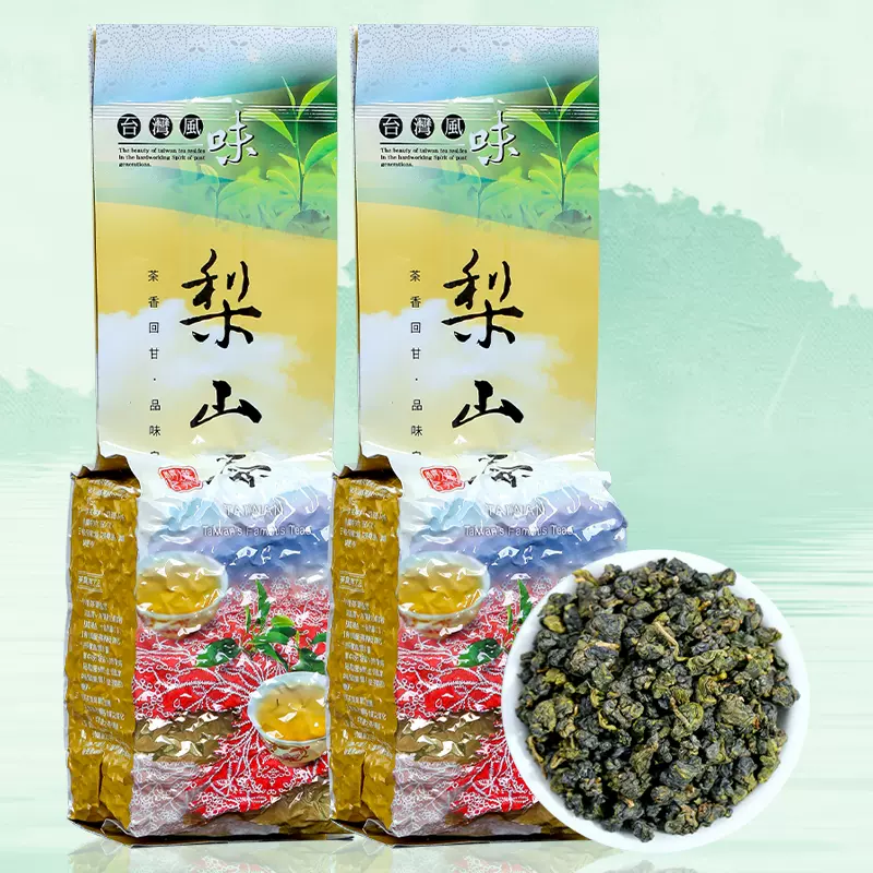 梨山茶台湾浓香型茶叶150g梨山高冷茶台湾乌龙茶台湾高山茶散茶