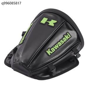 
Motorcycle bag, tail bag, motorcycle rear seat bag, rear seat bag, rear trunk bag, water-repellent riding equipment