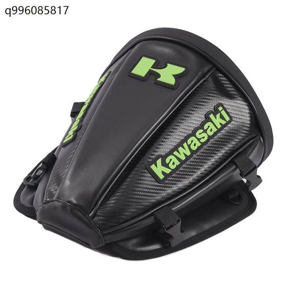 
Motorcycle bag, tail bag, motorcycle rear seat bag, rear seat bag, rear trunk bag, water-repellent riding equipment