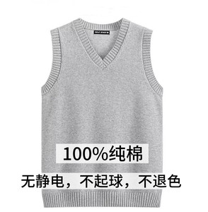 
Spring and Autumn Pure Cotton Vest Men's Sleeveless V-neck Cotton Vest Waistcoat Sweater Vest Clip Cotton Thread Jacket Pullover Knitted Sweater