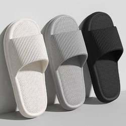 Sandals for Men and Women, New Summer Style, Couple's Outdoor Wear, Fashionable Thick-Soled Soft-Soled Home Use, Bathroom Non-Slip
