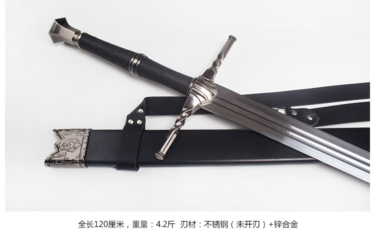 ウィッチャー3 ワイルドハント ホワイトウルフ鋼剣 - コスプレイ