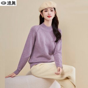 
Dior 100% wool sweater half turtleneck round neck pullover lazy style long-sleeved bottoming shirt 25 early autumn new sweater for women