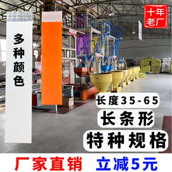 Long Strip Courier Bags, Slim Courier Packing Bags, Extended Courier Packaging Bags, Waterproof Courier Bags, Thickened Courier Bags